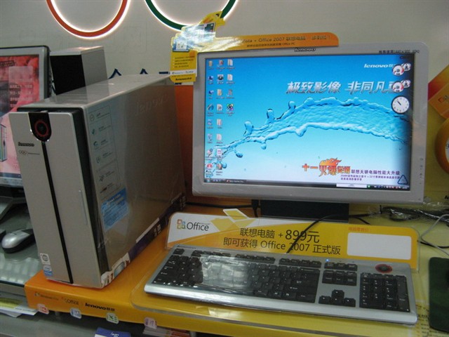 �����콾 S3050i���� ����鿴��һ��