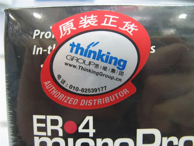 ER4P����
