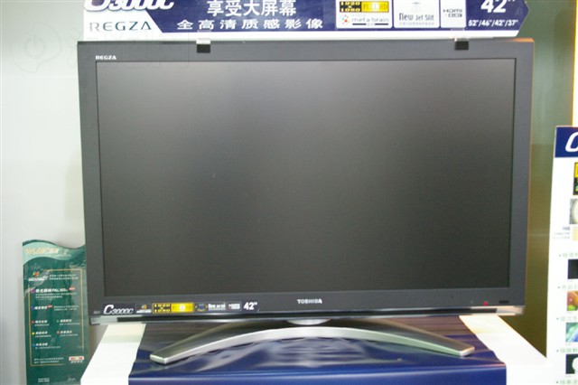 ��֥42C3000CҺ������ ����鿴��һ��