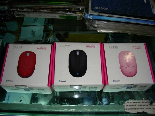 RazerPro|Click Mobile��� ����鿴��һ��