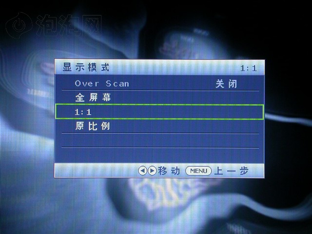 ����G2400WҺ����ʾ�� ����鿴��һ��