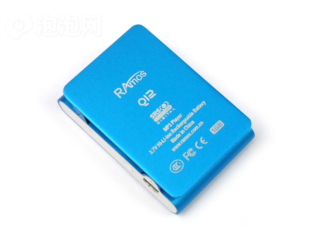 Q12(2GB)MP3