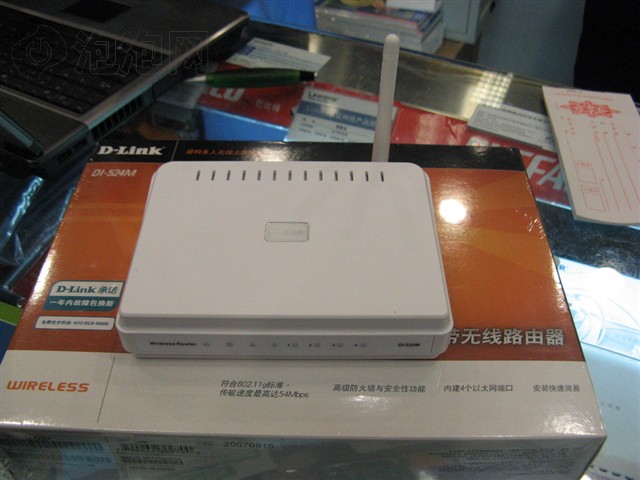 D-LinkDI-524M����·���� ����鿴��һ��