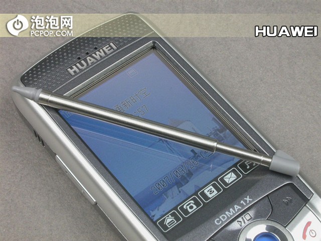��ΪC7188�ֻ� ����鿴��һ��