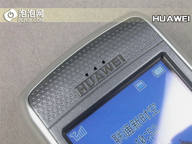 ��ΪC7188�ֻ� ����鿴��һ��