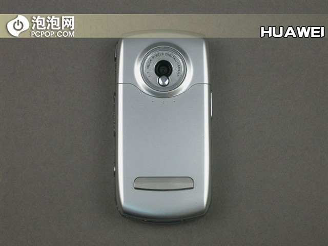 ��ΪC7188�ֻ� ����鿴��һ��