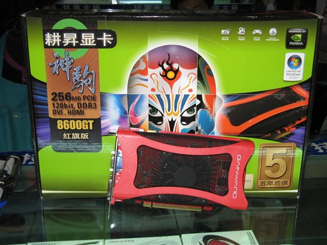 8600GT����III�Կ�