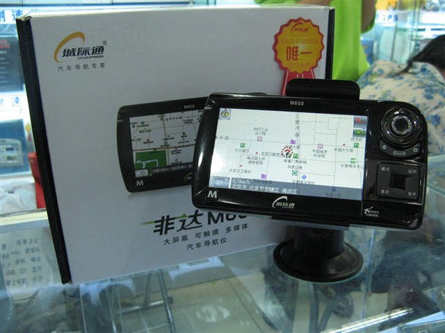 �Ǽ�ͨ�Ǵ�M600GPS ����鿴��һ��