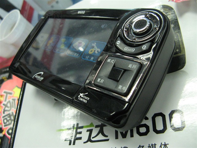 �Ǽ�ͨ�Ǵ�M600GPS ����鿴��һ��