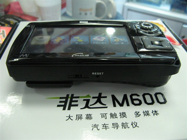 �Ǽ�ͨ�Ǵ�M600GPS ����鿴��һ��