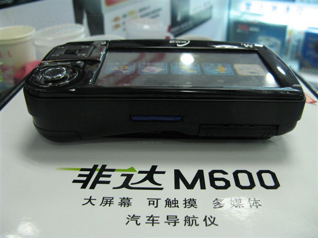 �Ǽ�ͨ�Ǵ�M600GPS ����鿴��һ��
