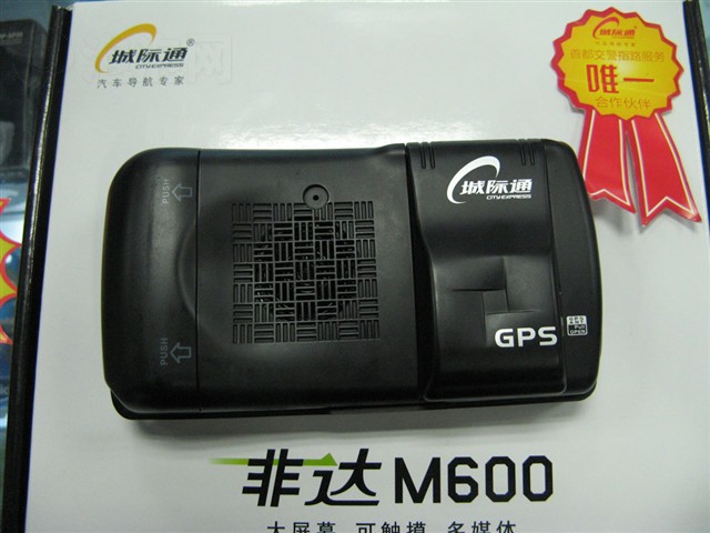 �Ǽ�ͨ�Ǵ�M600GPS ����鿴��һ��