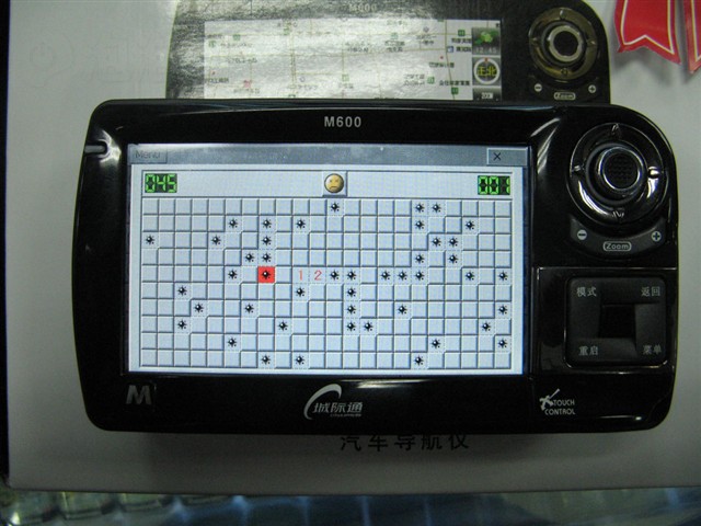 �Ǽ�ͨ�Ǵ�M600GPS ����鿴��һ��