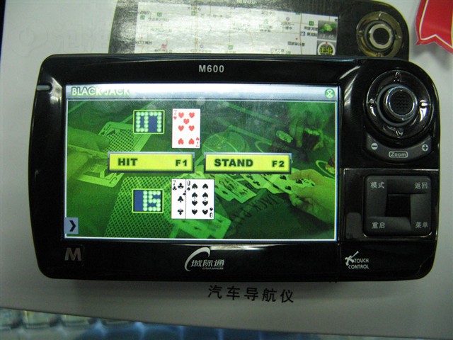 �Ǽ�ͨ�Ǵ�M600GPS ����鿴��һ��