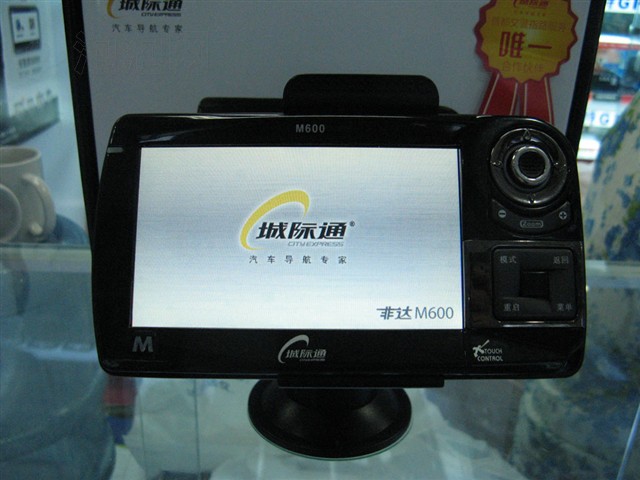 �Ǽ�ͨ�Ǵ�M600GPS ����鿴��һ��