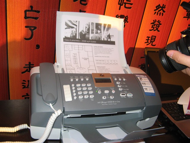 Officejet J3508(CB067A)һ���