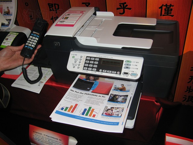 Officejet J5508(CB080A)һ���