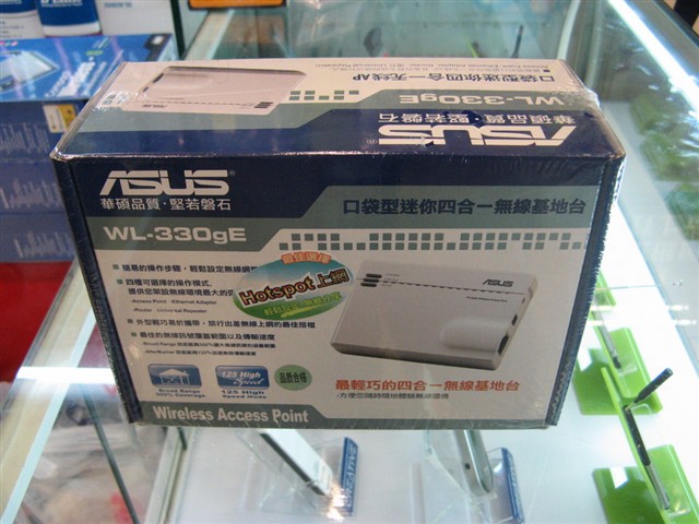 WL-330gE����AP
