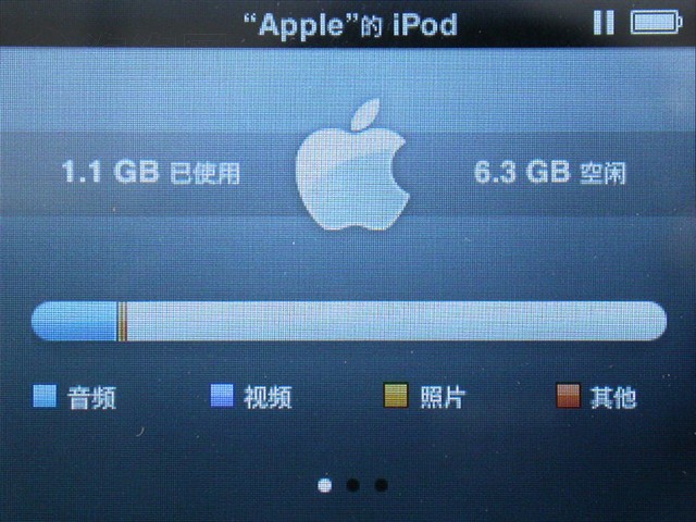 ƻ��iPod nano 3(8GB)MP3 ����鿴��һ��