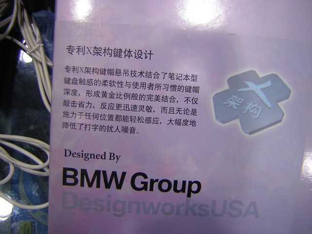 ����X730 BMW������װ������װ ����鿴��һ��