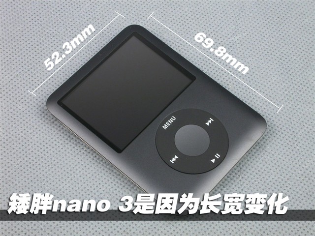 ƻ��iPod nano 3(8GB)MP3 ����鿴��һ��
