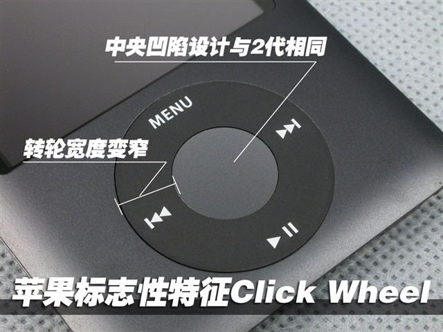 ƻ��iPod nano 3(8GB)MP3 ����鿴��һ��