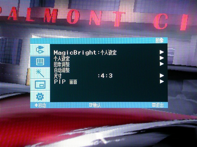 ����275TҺ����ʾ�� ����鿴��һ��