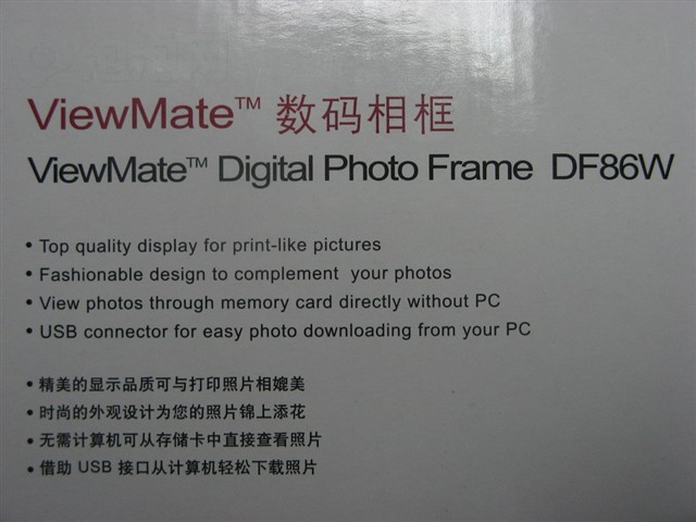 ����DF86W������� ����鿴��һ��