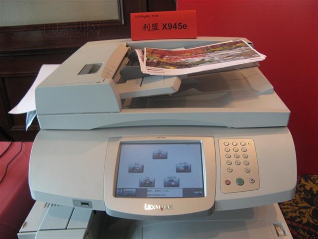 Lexmark X945eһ���