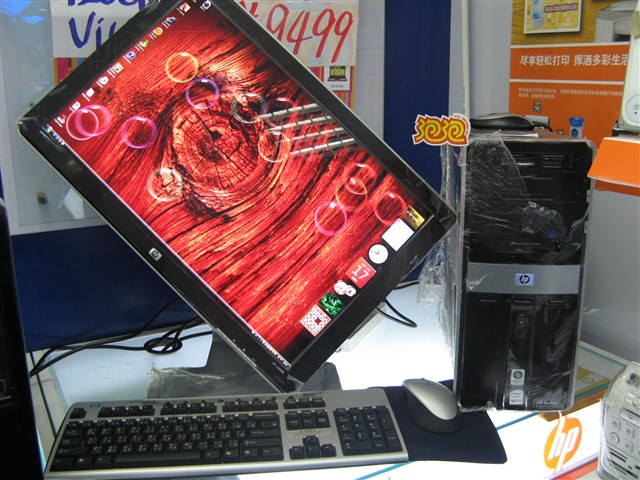 Pavilion m9065cn����