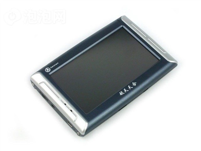 ������Ϸ���400GPS ����鿴��һ��