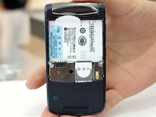 RAZR V8 2GB手机