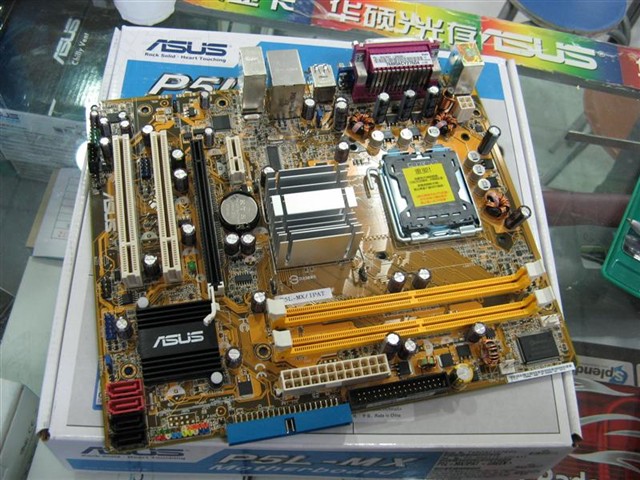 P5L-MX����