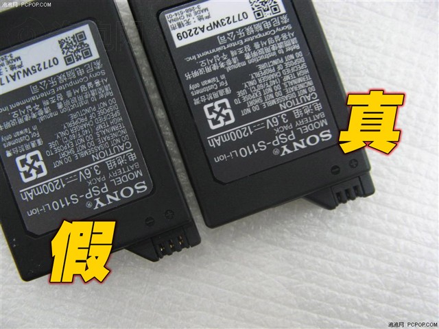 ����PSP-2000������Ϸ�� ����鿴��һ��