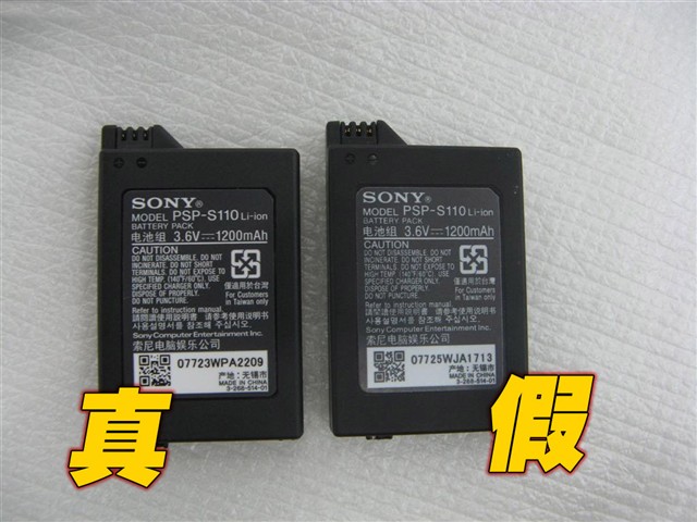 ����PSP-2000������Ϸ�� ����鿴��һ��