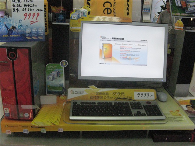 �����콾S3030i���� ����鿴��һ��