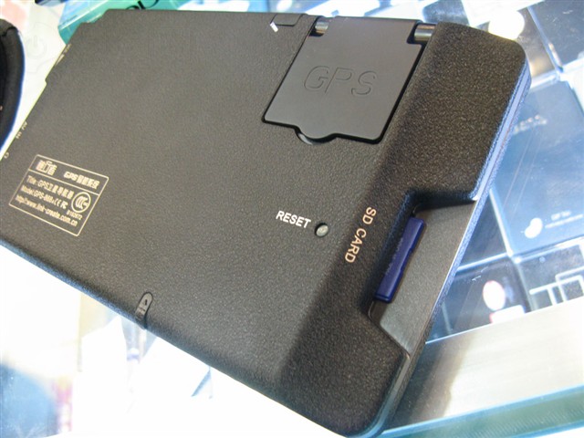 ������868AGPS ����鿴��һ��