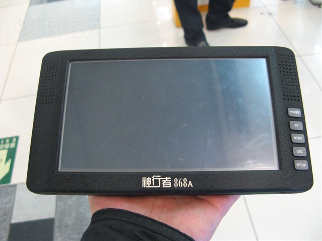 ������868AGPS ����鿴��һ��