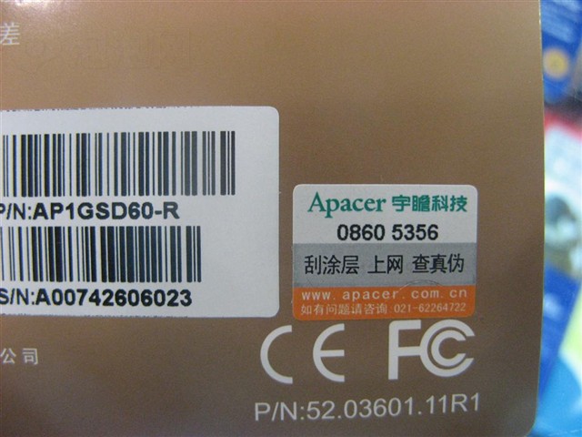 ��հSD 60X (1GB)���濨 ����鿴��һ��