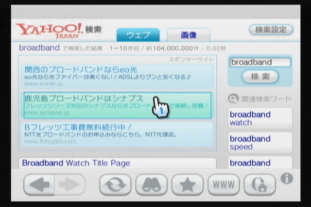 Wii��Ϸ��