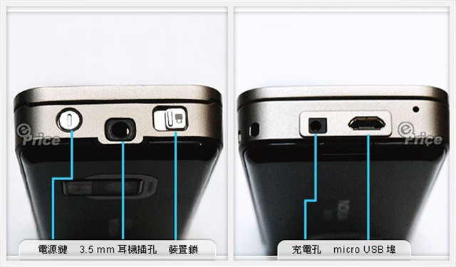 ŵ����N81 8GB�ֻ� ����鿴��һ��
