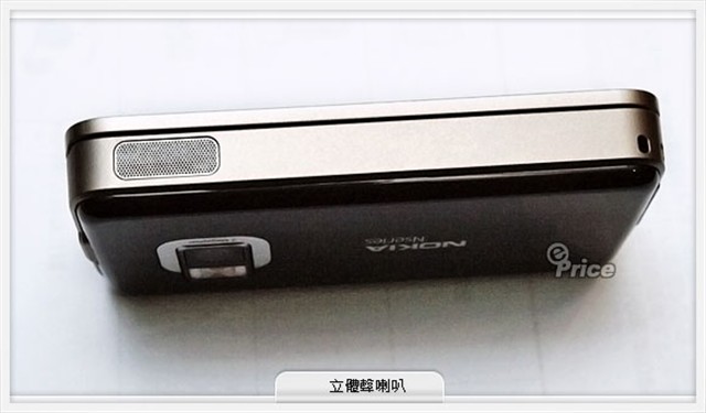 ŵ����N81 8GB�ֻ� ����鿴��һ��