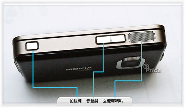 ŵ����N81 8GB�ֻ� ����鿴��һ��
