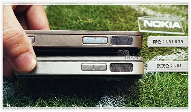 ŵ����N81 8GB�ֻ� ����鿴��һ��