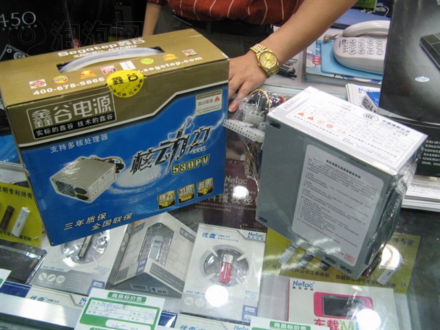 �ιȺ˶���530PV��Դ ����鿴��һ��