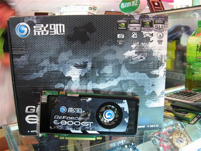 GeForce 8800GT�Կ�