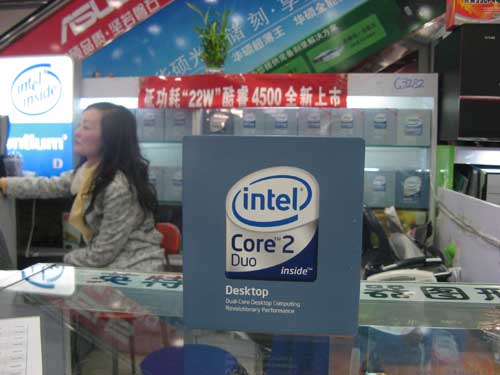 ���2˫�� E4500(��)CPU