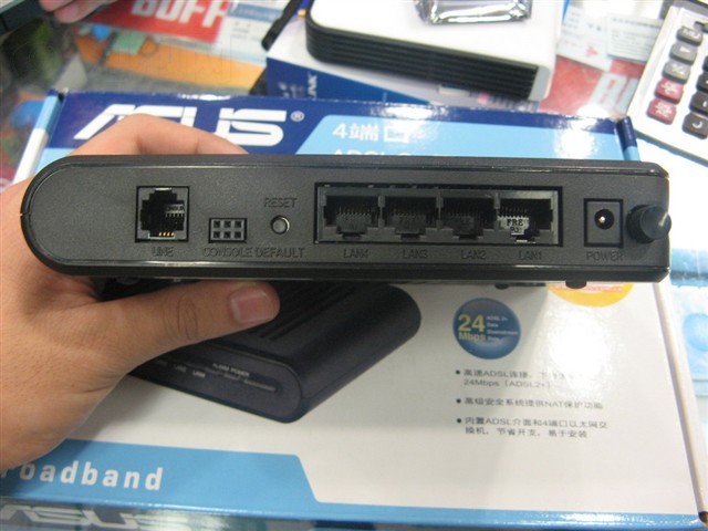 AAM6020BI-B6ADSL