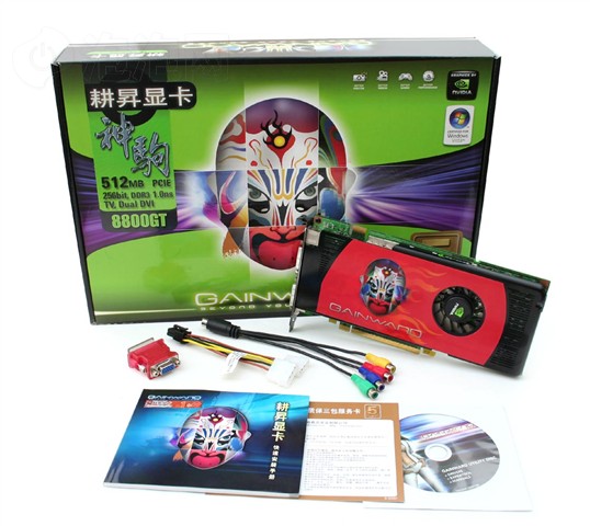 GeForce 8800GT�Կ�