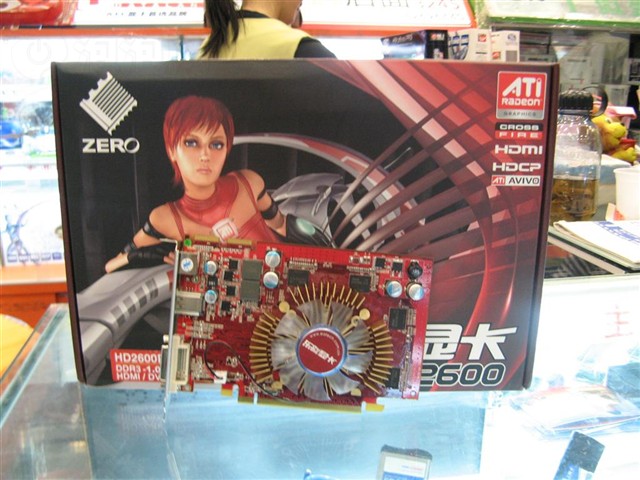 ����HD 2600PRO���ٰ�ͼƬ19